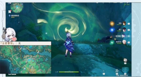 原神宝口屏障解密任务攻略